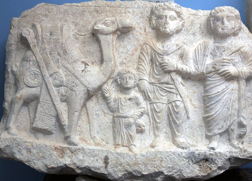 A limestone panel on display at the Palmyra museum (Damasco, Siria) EFE/Archivo/EPA/YOUSSEF BADAWI