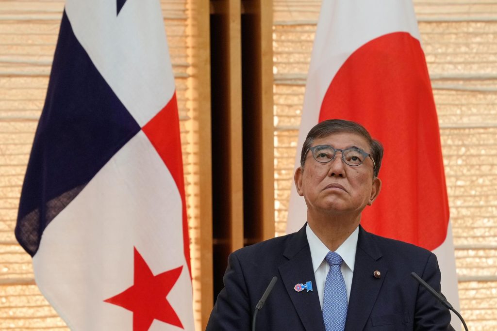 El primer ministro de Japón, Shigeru Ishiba en Tokio, Japón, el 5 de septiembre de 2025. (Japón, Tokio) 
EFE/EPA/Eugene Hoshiko / POOL