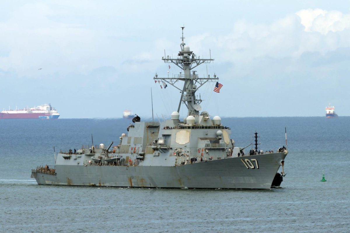 El destructor USS Gravely de la Armada de Estados Unidos fue captado el pasado 26 de octubre a su arribó a Puerto España (Trinidad y Tobago). EFE/Andrea de Silva
