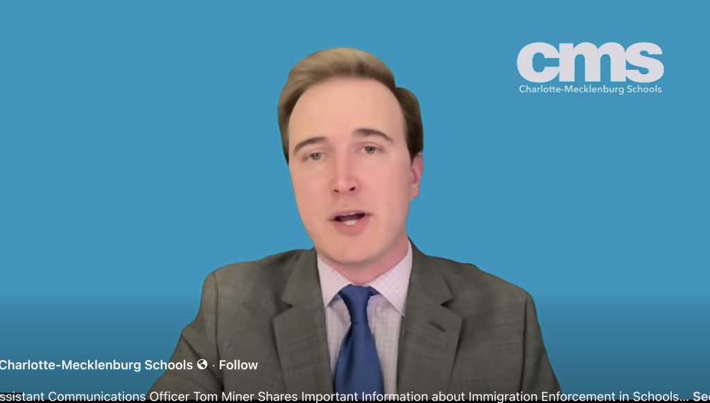 Comunicación del CMS